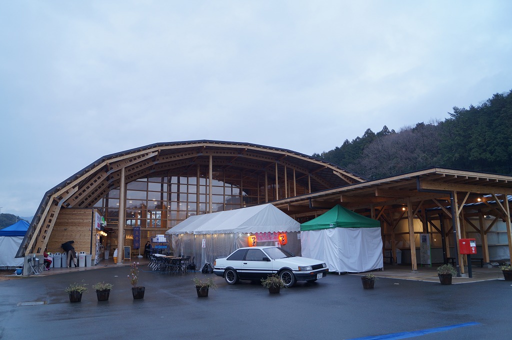 道の駅:もっくる新城