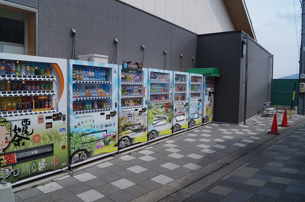 にしお岡ノ山